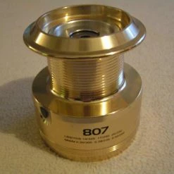 Abu Garcia Cardinal 807 -varapuola