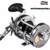 Abu Garcia Ambassadeur 6500CS Rocket Gunnar -Kelat Myynti abu gunnar 1