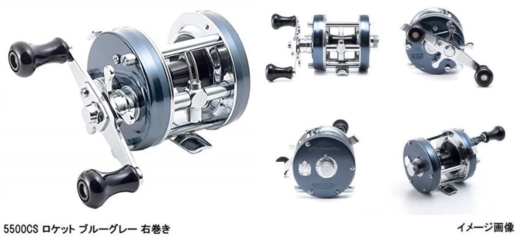 Abu Ambassadeur 5500CS Rocket BL/GR -hyrräkela 3 Abu Ambassadeur 5500CS Rocket BL/GR -hyrräkela